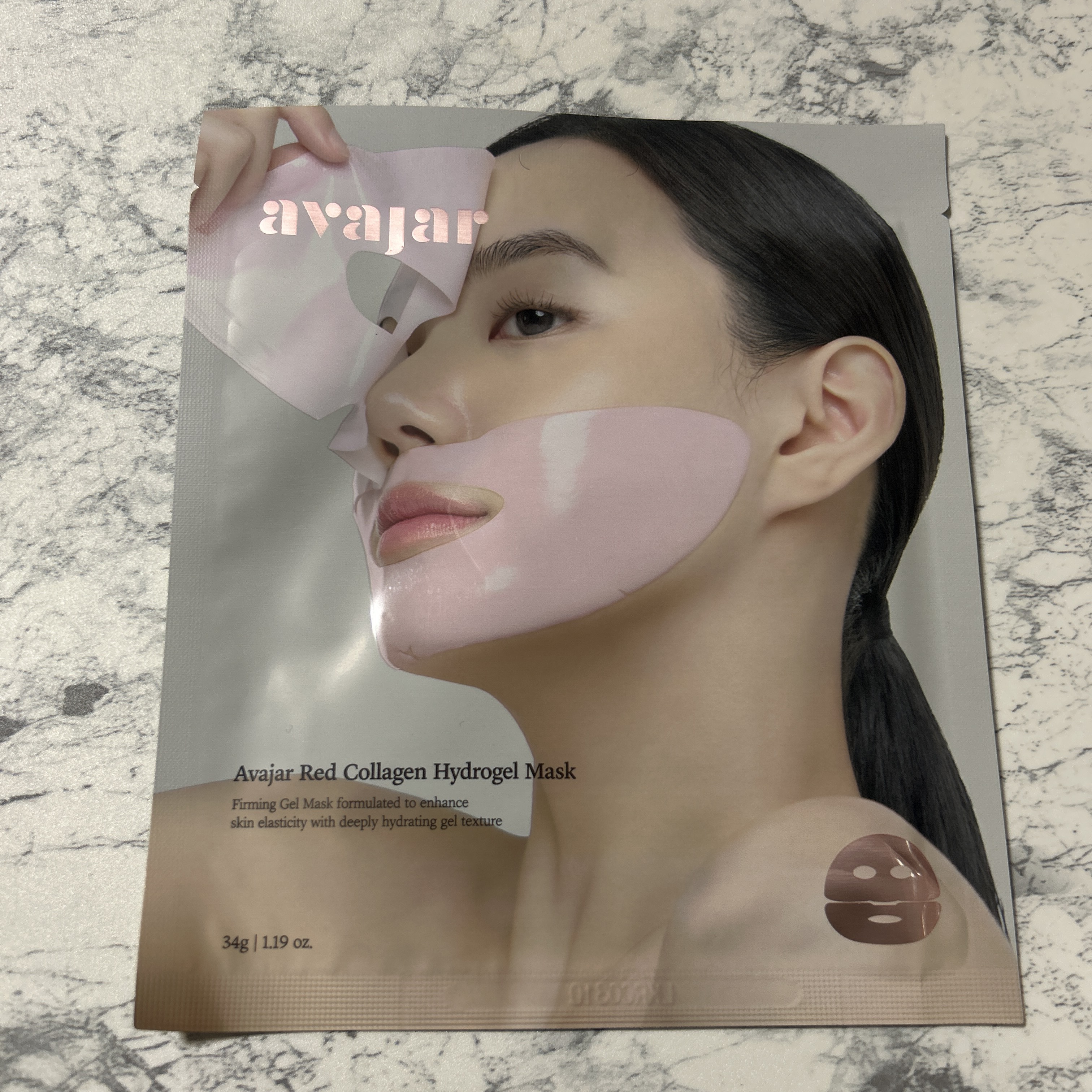 レッドコラーゲンハイドロゲルマスク/avajar/シートマスク・パックを使ったクチコミ（1枚目）