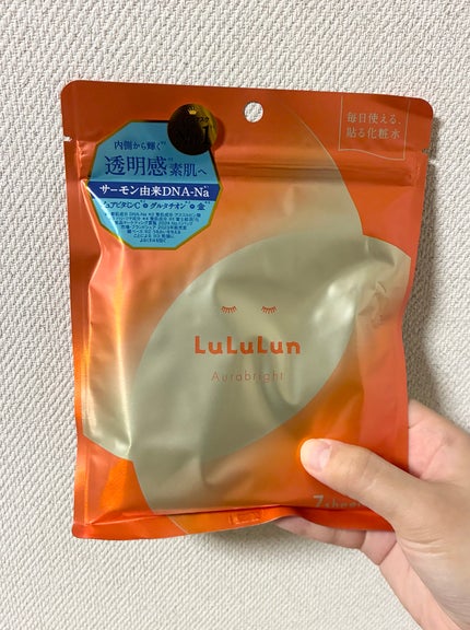 ルルルン オーラブライトマスク W/ルルルン/シートマスク・パックを使ったクチコミ(1枚目)