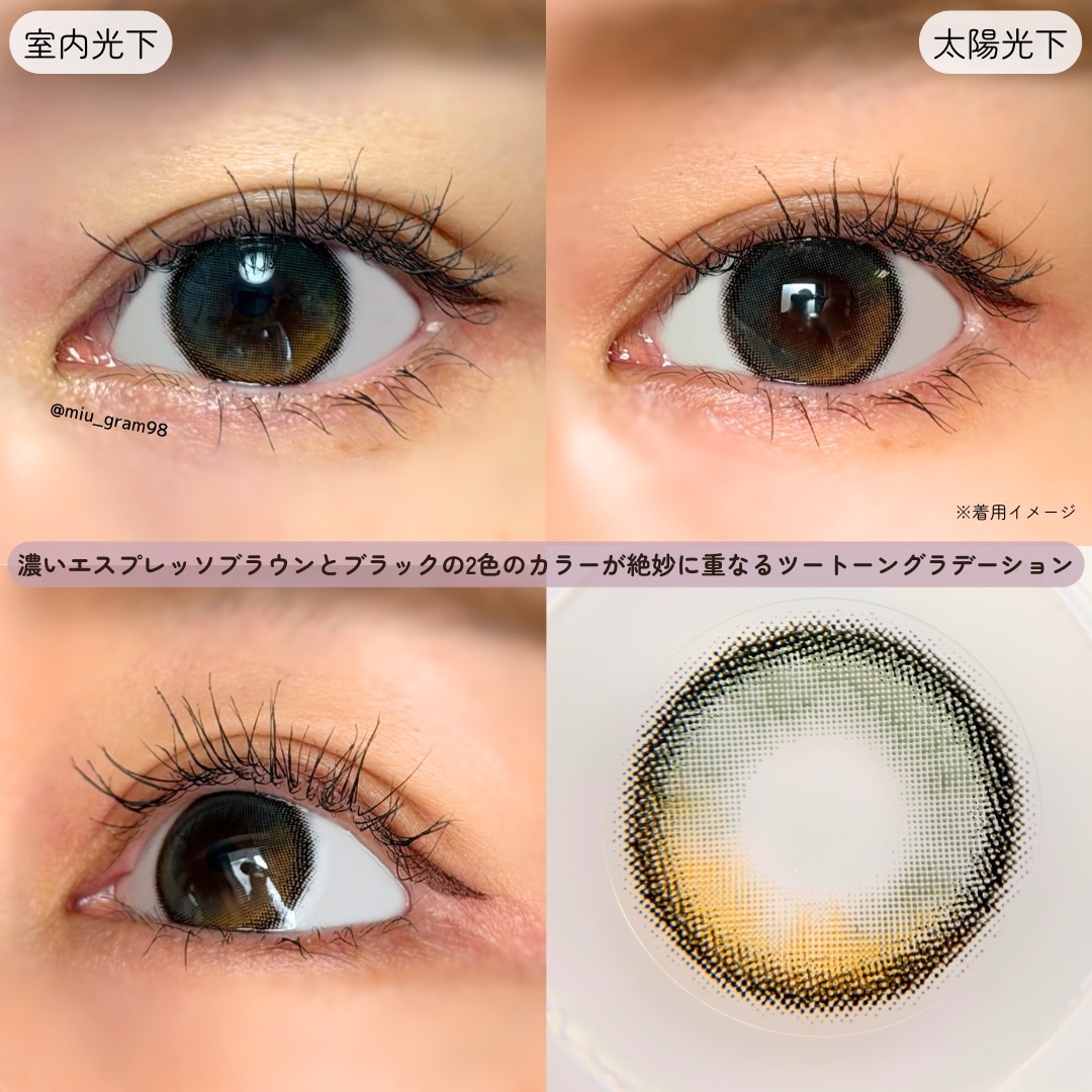 To Better/THEPIEL/カラーコンタクトレンズを使ったクチコミ（3枚目）