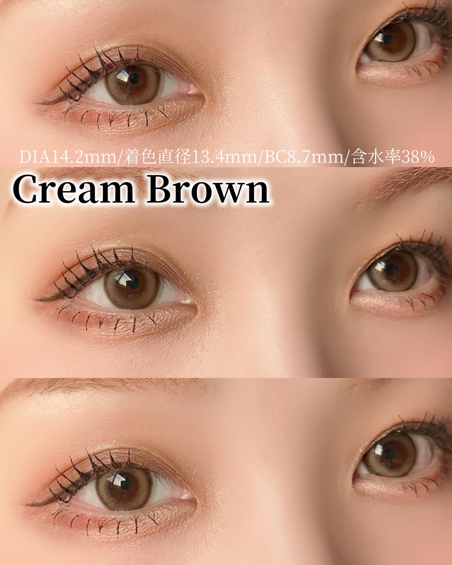 chuuLENS Milk&Tea 1day/chuu LENS/ワンデー（１DAY）カラコンを使ったクチコミ（3枚目）