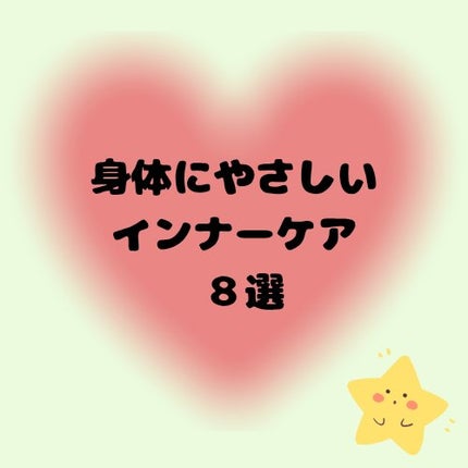 雪塩/宮古島の雪塩/その他食品を使ったクチコミ(1枚目)