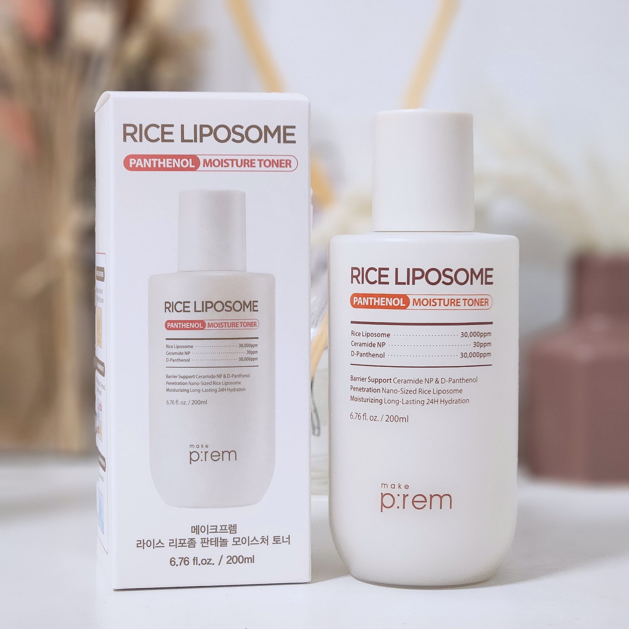 ライスリポソームパンテノールモイスチャートナー/make prem/化粧水を使ったクチコミ（3枚目）