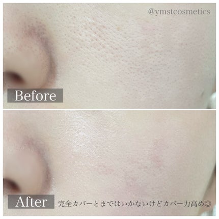 シェイピングプライマー 001 ライトベージュ/チャコット・コスメティクス/化粧下地の画像