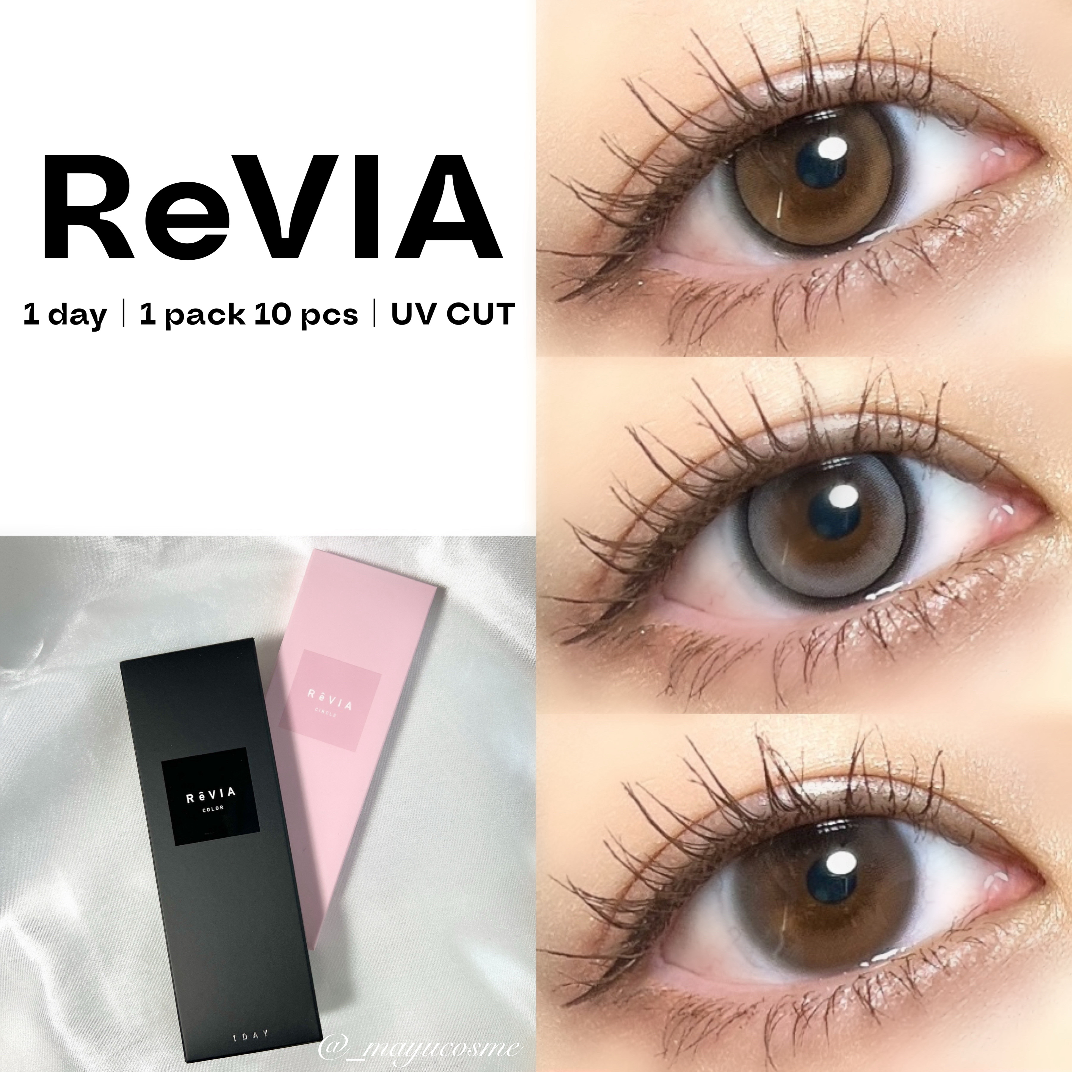 ReVIA 1day/ReVIA/ワンデー（１DAY）カラコンを使ったクチコミ（1枚目）