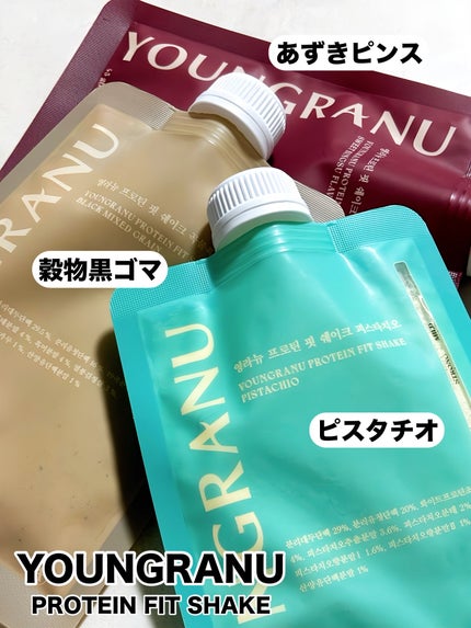 ヨンラニュープロテインフィットシェイク/ESTHER FORMULA/その他食品を使ったクチコミ(2枚目)