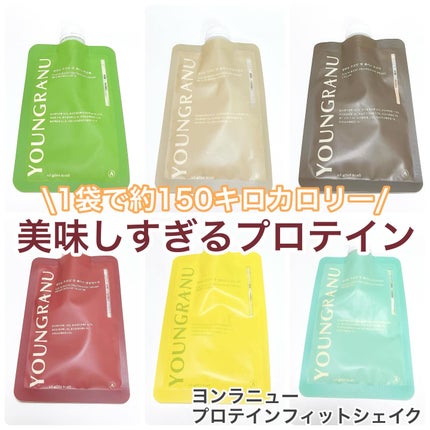 ヨンラニュープロテインフィットシェイク/ESTHER FORMULA/その他食品を使ったクチコミ(1枚目)