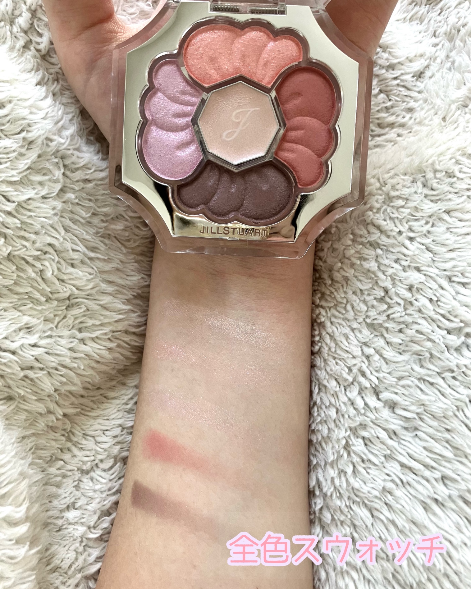 ジルスチュアート　ドレスドブルーム アイズ/JILL STUART/アイシャドウパレットを使ったクチコミ（3枚目）