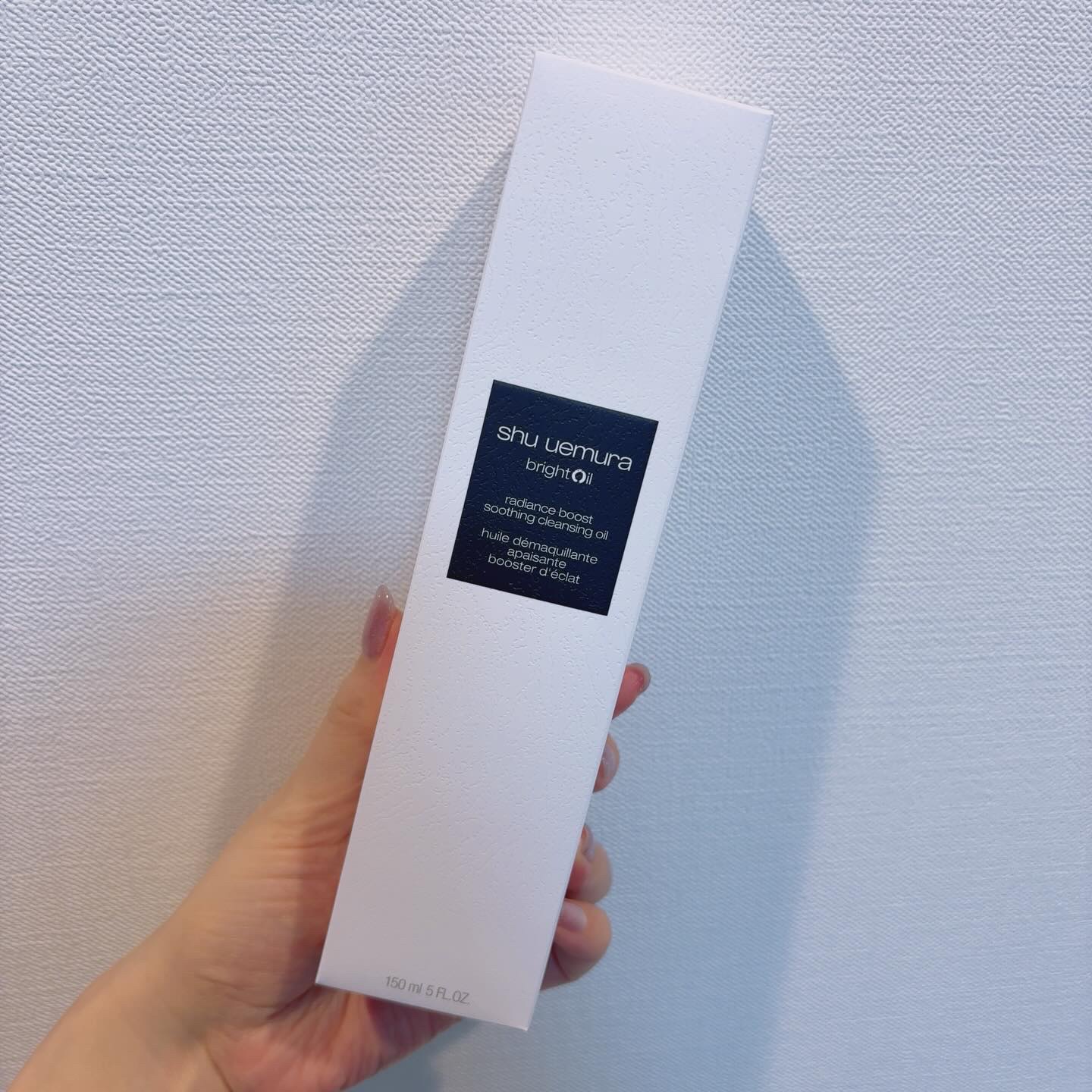 ブライト クレンジング オイル/shu uemura/オイルクレンジングを使ったクチコミ（2枚目）