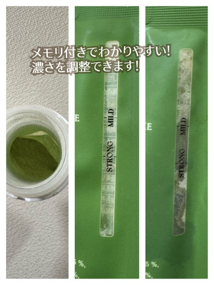 ヨンラニュープロテインフィットシェイク/ESTHER FORMULA/その他食品を使ったクチコミ(3枚目)