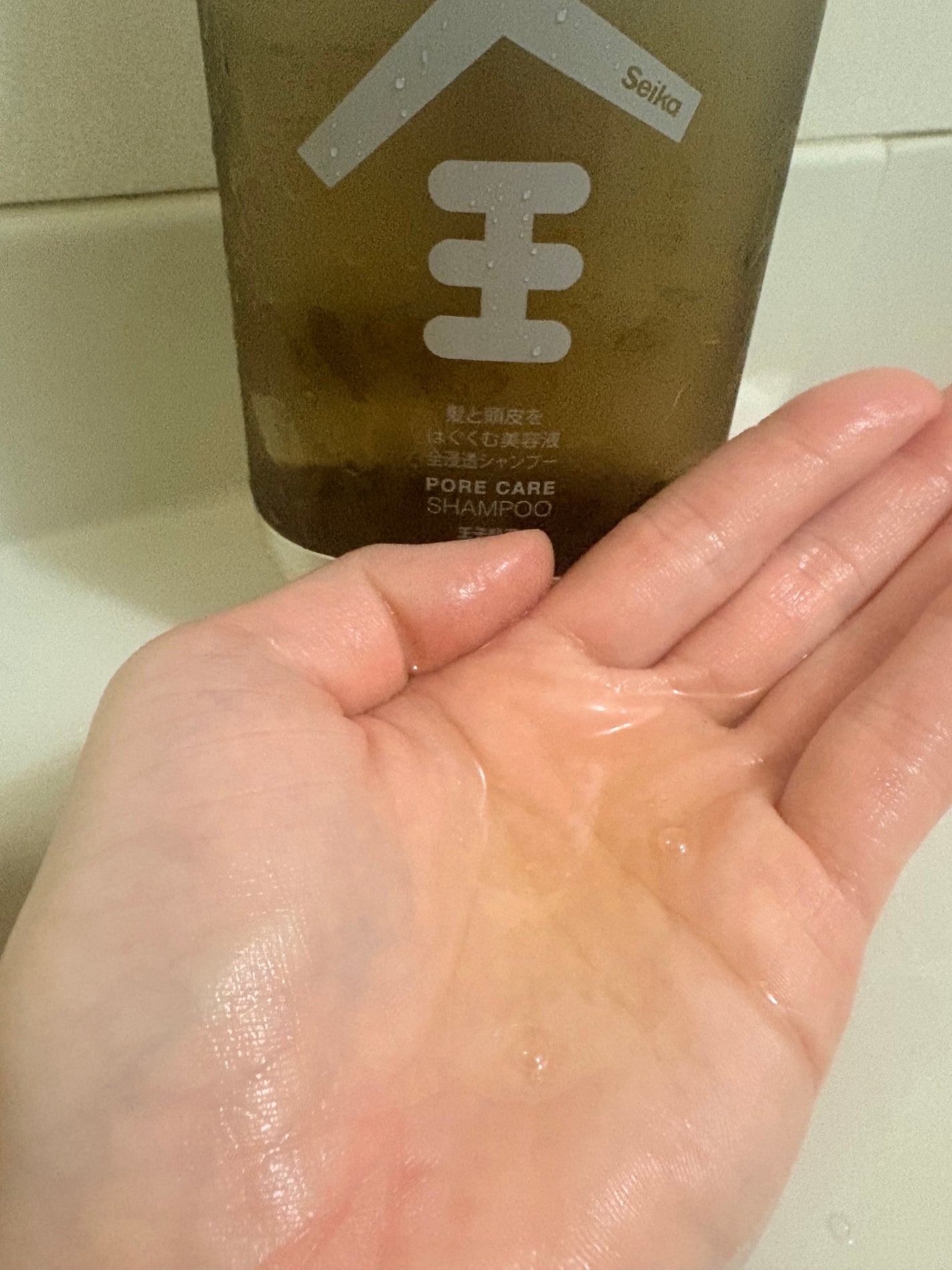 KYC★フォロバ120% on LIPS 「独特の香り、最初ちょっとびっくりしたけど使ってるうちに不思議と..」(3枚目)