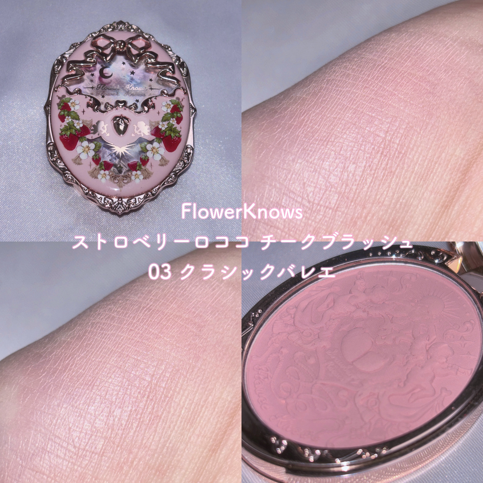 ウォーターグローハイライター/Joocyee/パウダーハイライトを使ったクチコミ（3枚目）