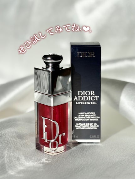 ディオール アディクト リップ グロウ オイル 046 クランベリー/Dior/リップオイルの画像