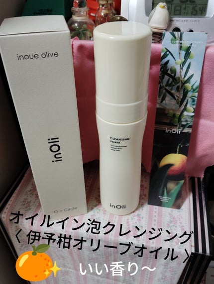 オイルイン泡クレンジング/inOli/オイルクレンジングを使ったクチコミ(1枚目)