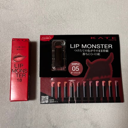 ケイト リップモンスター/KATE/口紅を使ったクチコミ(1枚目)