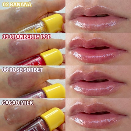 バナナリップオイル/AMUSE/リップオイルを使ったクチコミ(3枚目)