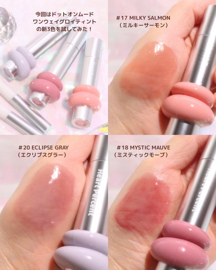 ライン プルーフ リップペンシル/Heart Percent/リップライナーを使ったクチコミ(2枚目)