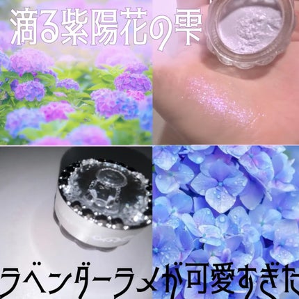 JILL STUART ジルスチュアート エターナル アイビジューのクチコミ「
密着力レベチだし、お目目濡れてるみたいになってものすごくかわいい…
涙袋はもちろん、チークの.....」(1枚目)