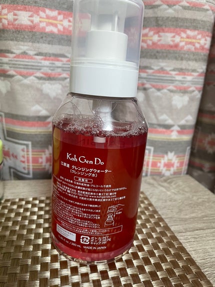 Koh Gen Do クレンジングウォーターのクチコミ「長年使用している、
オススメのクレンジングウォーター🎶
【概要】
◾︎江原道のクレンジングウ.....」(2枚目)