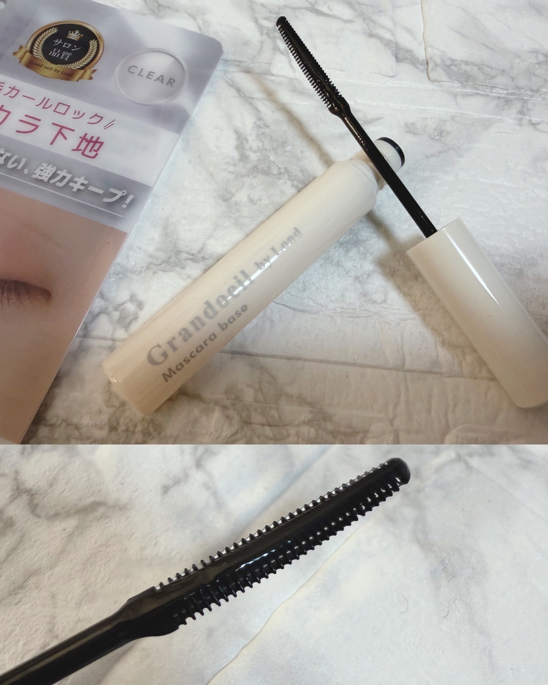 グランウィーユGINZAwithミラボーテ　まつ毛キープマスカラ下地CL（クリア）/ミラボーテ/マスカラ下地を使ったクチコミ（2枚目）