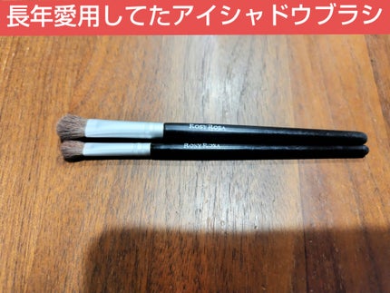 アイシャドウブラシセット/ロージーローザ/メイクブラシを使ったクチコミ(1枚目)