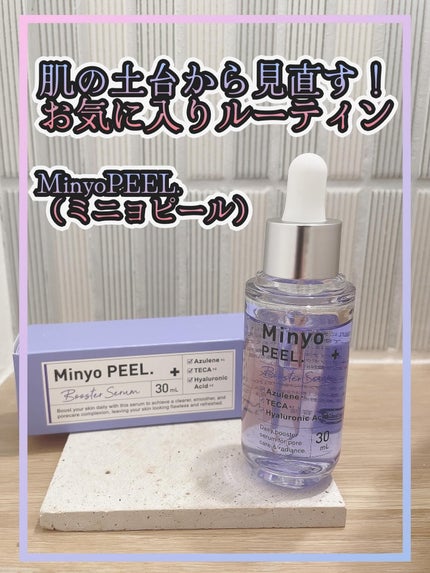 ã䜿ã£ãã¯ãã³ãïŒ1æç®ïŒ