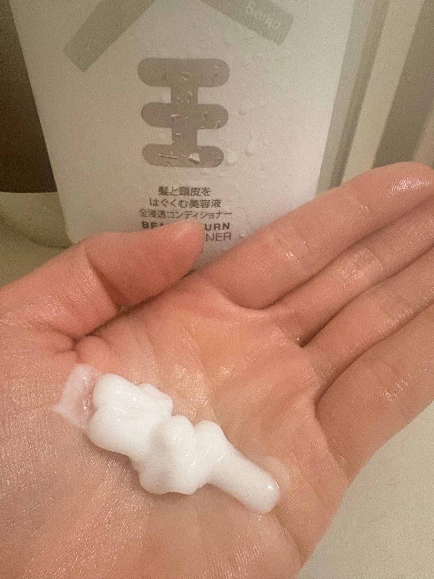 KYC★フォロバ120% on LIPS 「独特の香り、最初ちょっとびっくりしたけど使ってるうちに不思議と..」(4枚目)