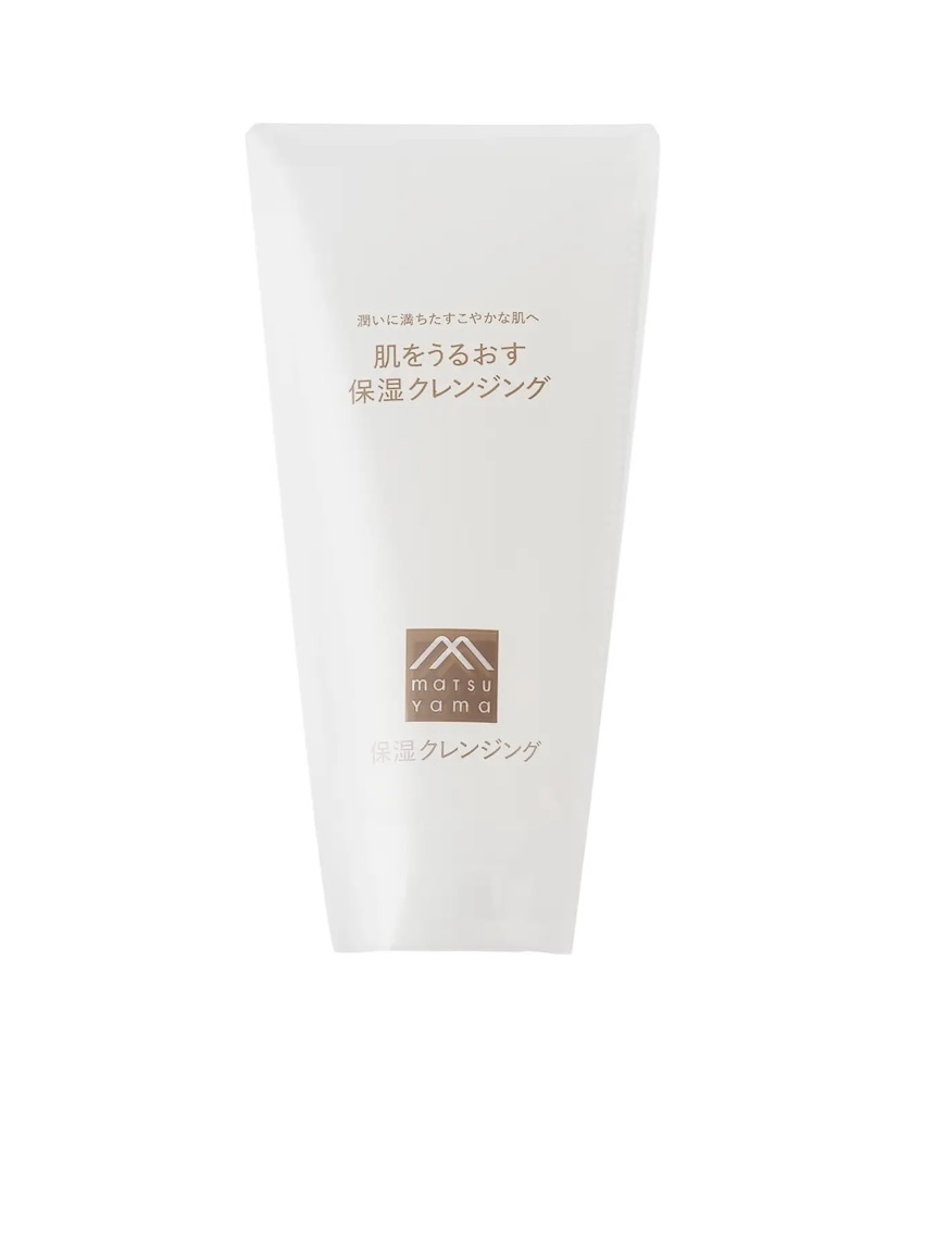肌をうるおす保湿クレンジング/松山油脂/クレンジングジェルを使ったクチコミ（1枚目）