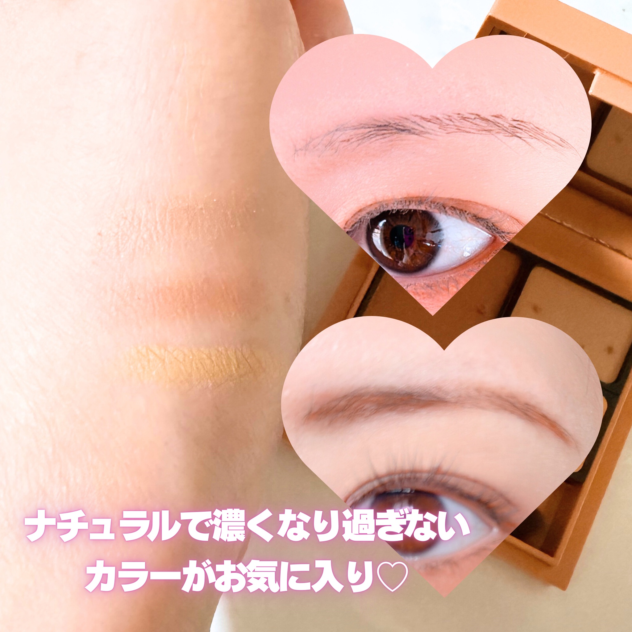 K-パレット　ニュアンスパウダーアイブロウ+ 03 マイルドテラコッタ/K-パレット/パウダーアイブロウを使ったクチコミ（3枚目）