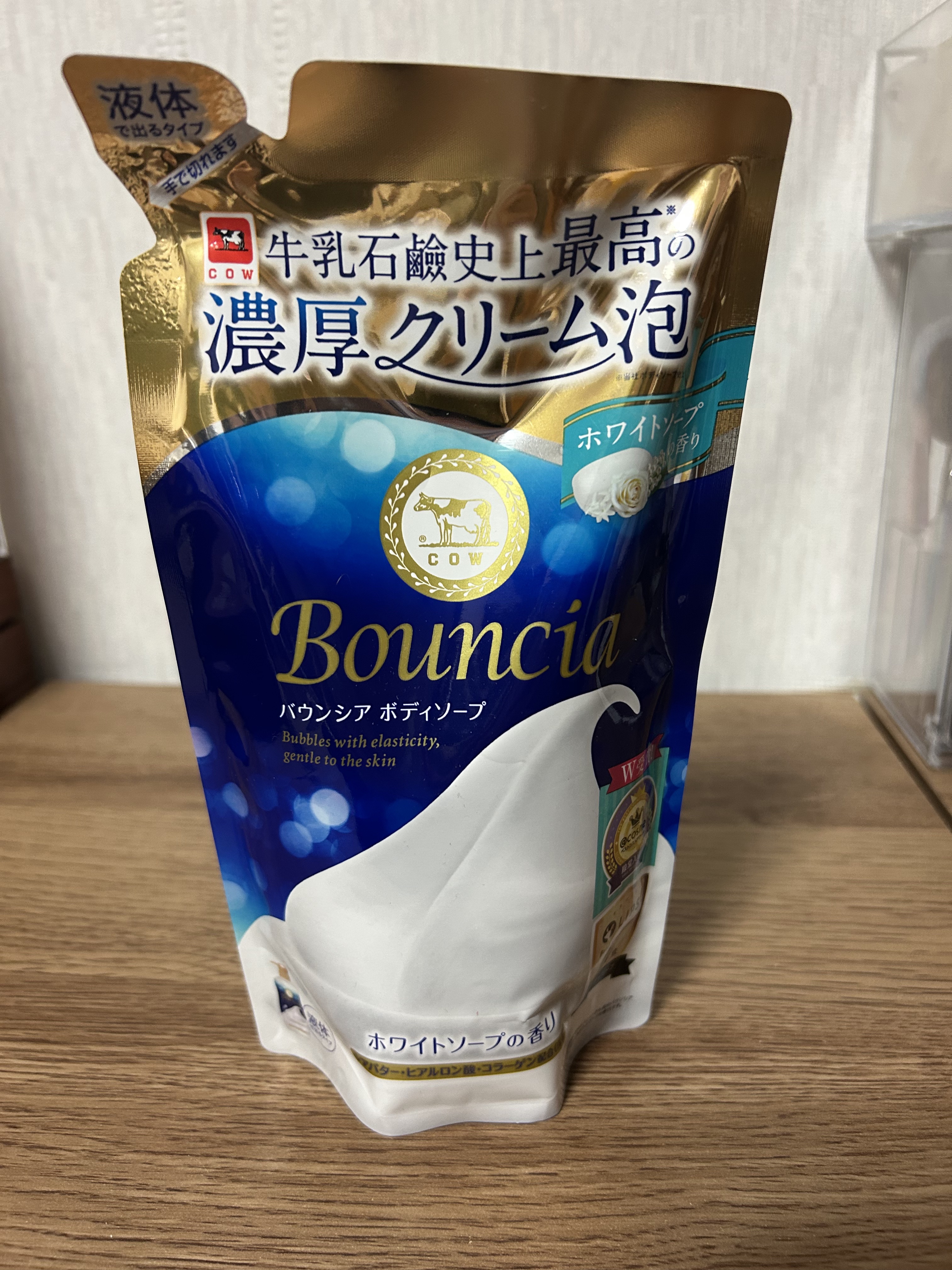 ダヴ ビューティーモイスチャー 泡ボディウォッシュ 季節の堂島ロール あま～い完熟いちご/ダヴ/ボディソープを使ったクチコミ（2枚目）