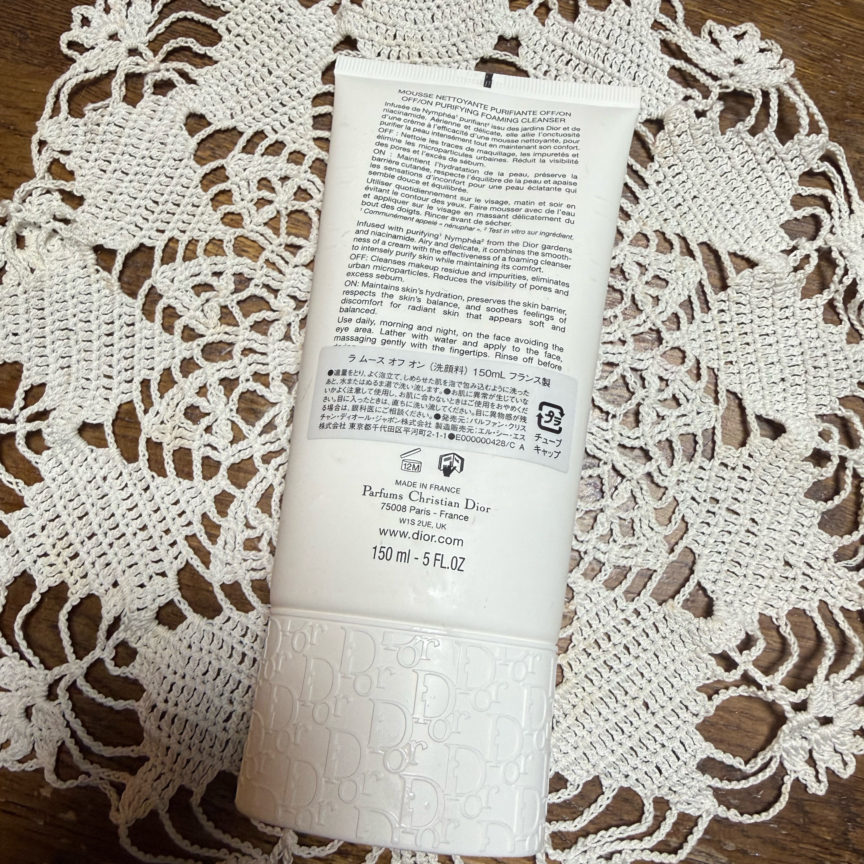 ラ ムース オフ オン/Dior/洗顔フォームを使ったクチコミ（2枚目）