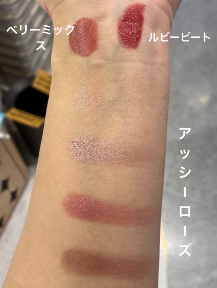 アイスカルプト/shu uemura/アイシャドウパレットを使ったクチコミ(3枚目)