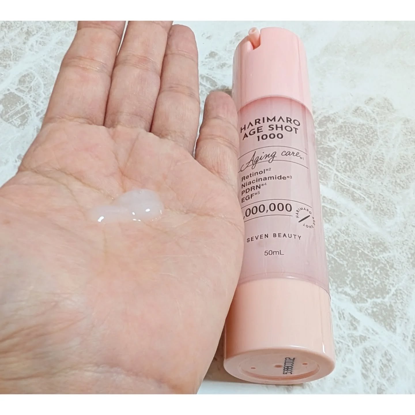 ハリマロ エイジ ショット 1000 50mL 50ml/ハリマロ/ブースター・導入液を使ったクチコミ（3枚目）