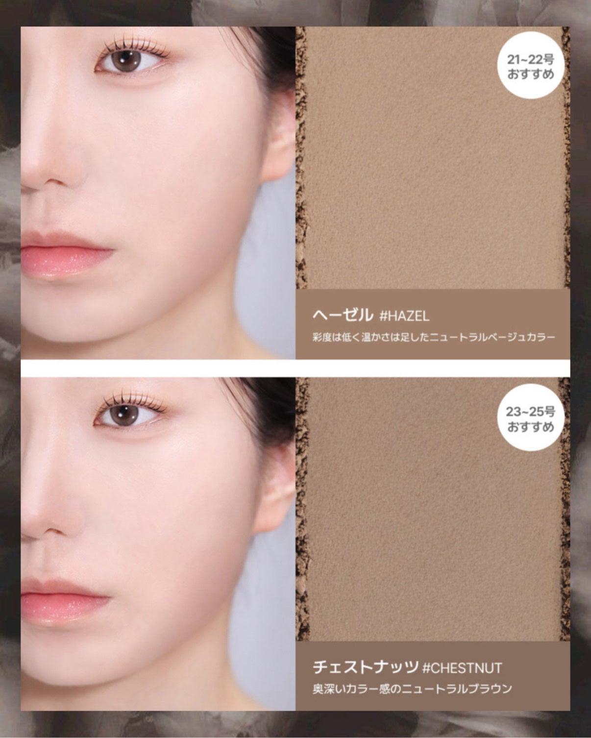 バランスフル シカトナーパッド/Torriden/トナーパッドを使ったクチコミ(3枚目)