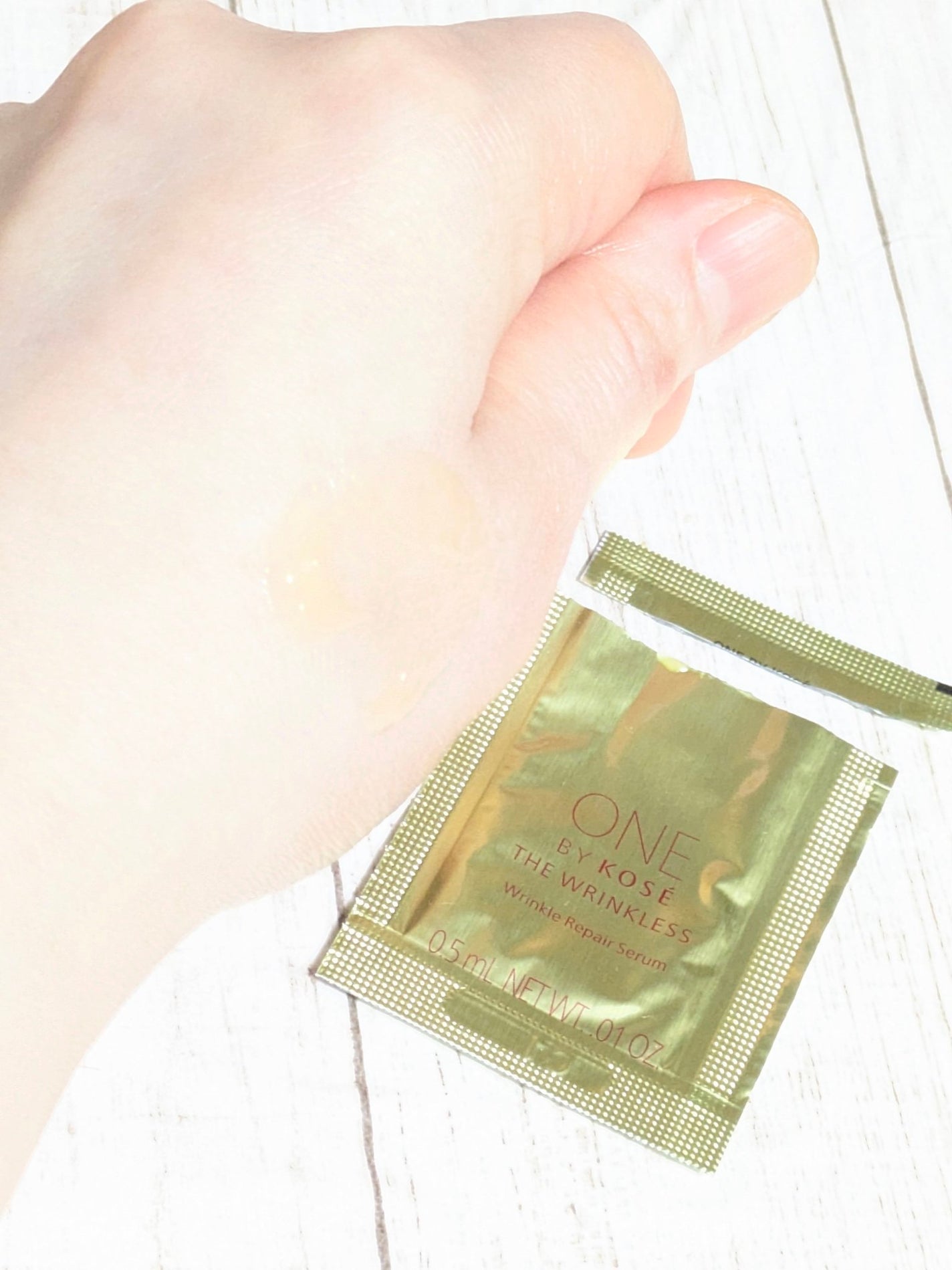 ザ リンクレス S/ONE BY KOSE/アイケア・アイクリームを使ったクチコミ(3枚目)