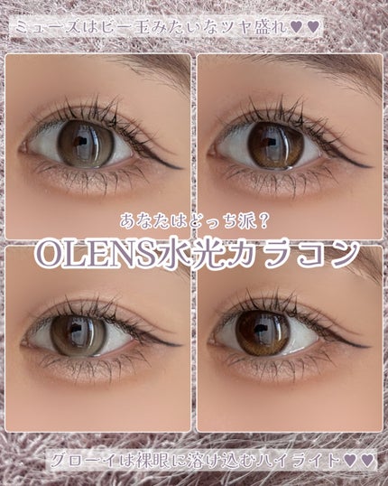 MUSE 1day/OLENS/ワンデー(1DAY)カラコンを使ったクチコミ(1枚目)