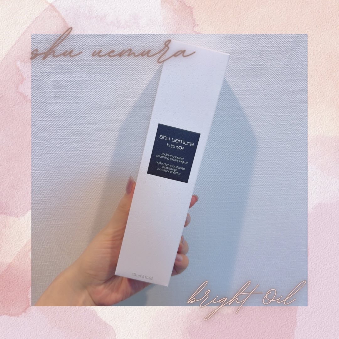 ブライト クレンジング オイル/shu uemura/オイルクレンジングを使ったクチコミ（1枚目）