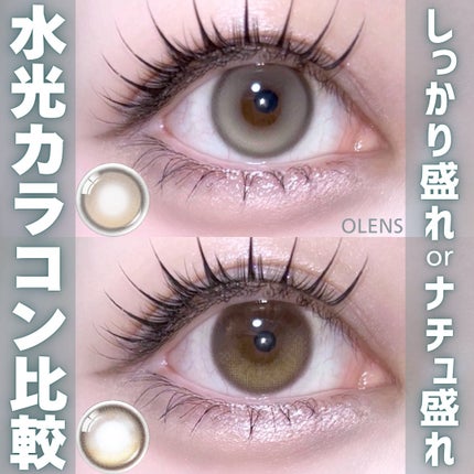 MUSE 1day/OLENS/ワンデー(1DAY)カラコンを使ったクチコミ(1枚目)