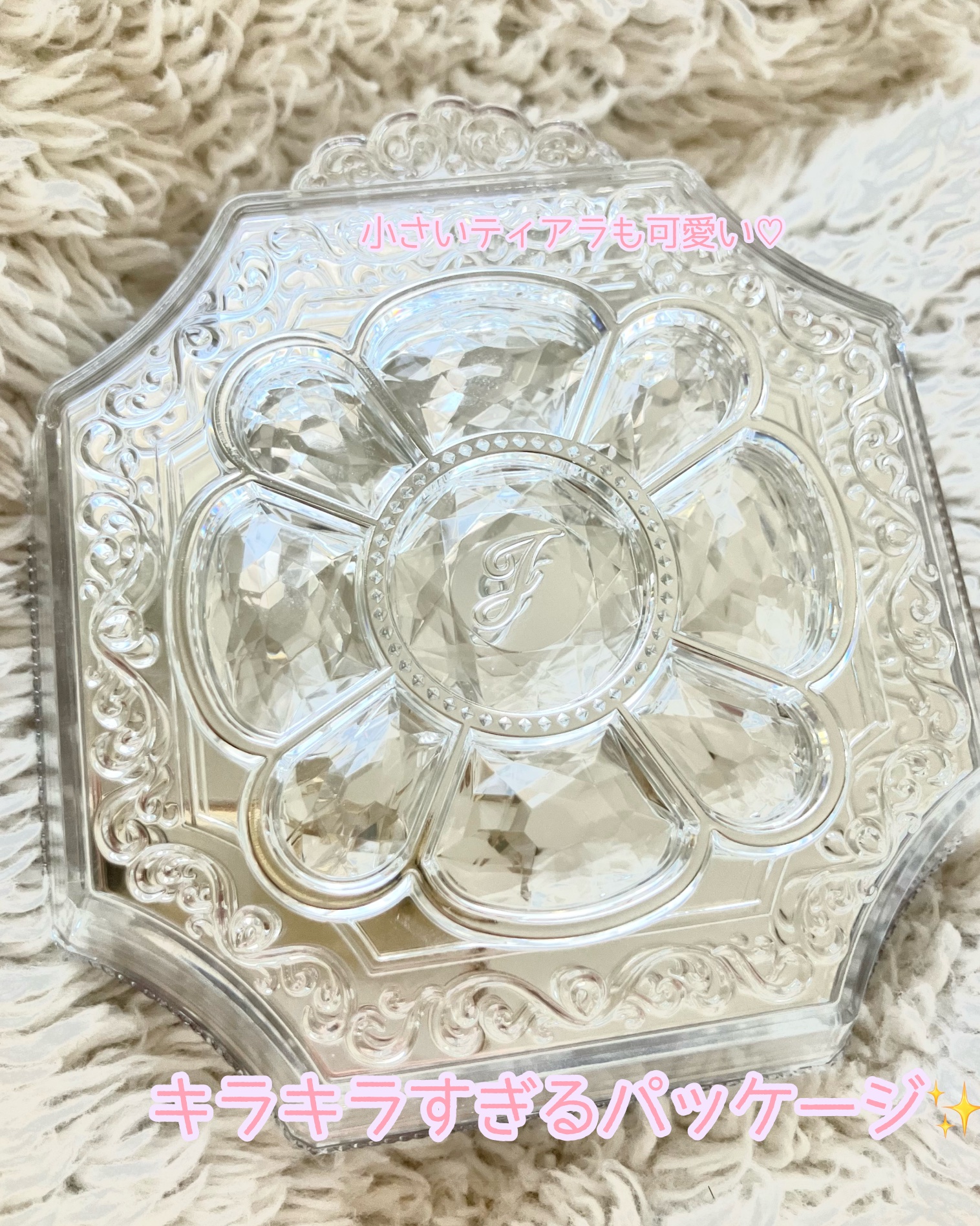 ジルスチュアート　ドレスドブルーム アイズ/JILL STUART/アイシャドウパレットを使ったクチコミ（2枚目）