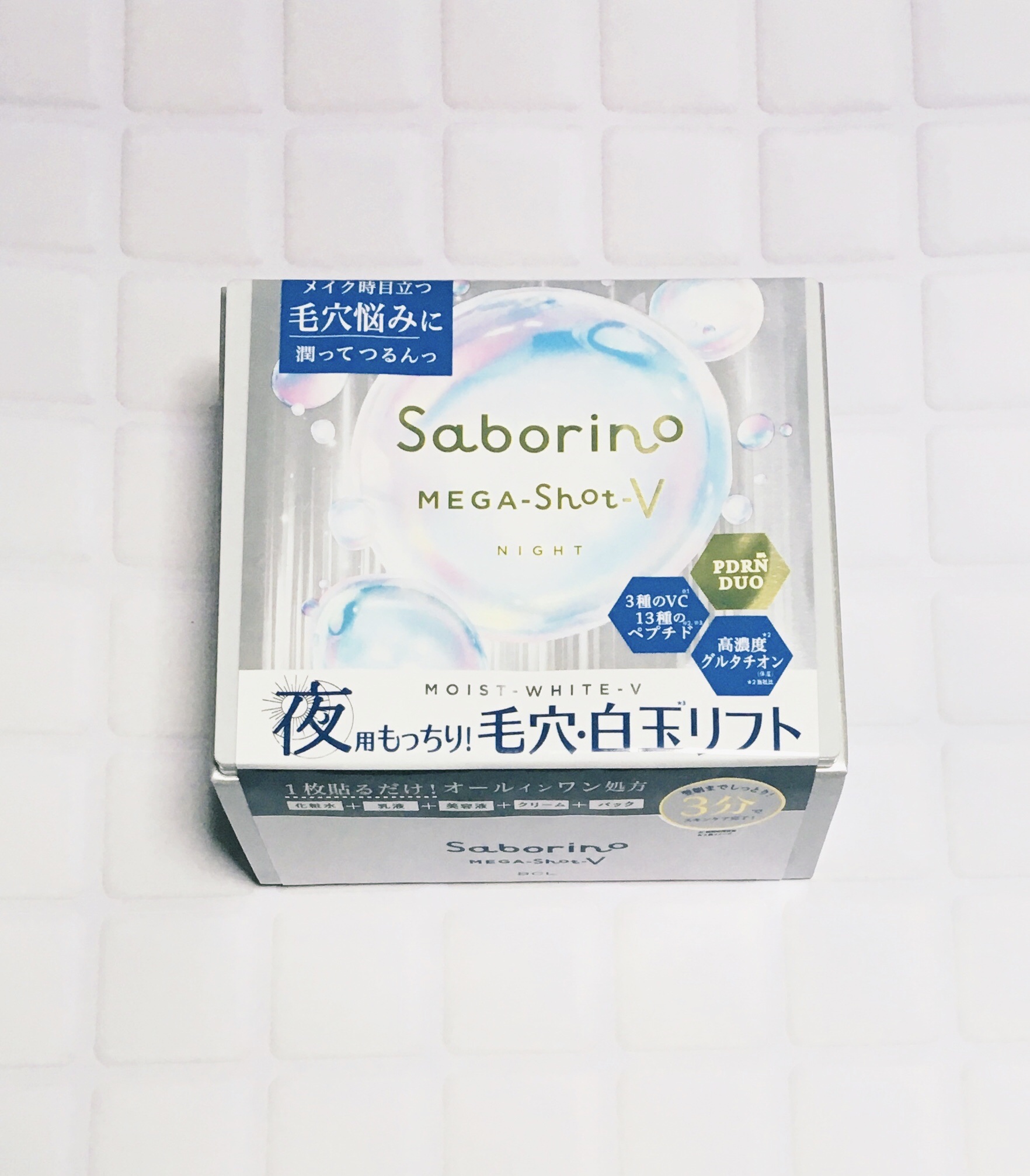 メガショット 夜用白玉タイトニングマスクV/サボリーノ/シートマスク・パックを使ったクチコミ（1枚目）