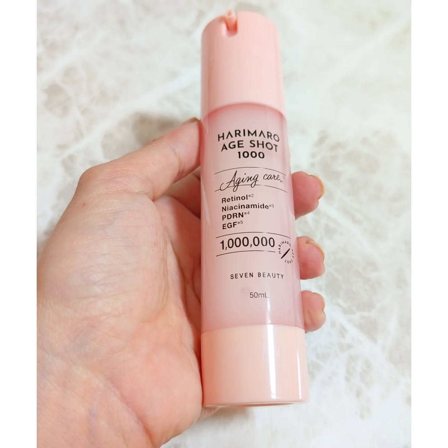 ハリマロ エイジ ショット 1000 50mL 50ml/ハリマロ/ブースター・導入液を使ったクチコミ（2枚目）