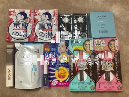 ロング&カールマスカラ アドバンストフィルム/ヒロインメイク/マスカラを使ったクチコミ(3枚目)