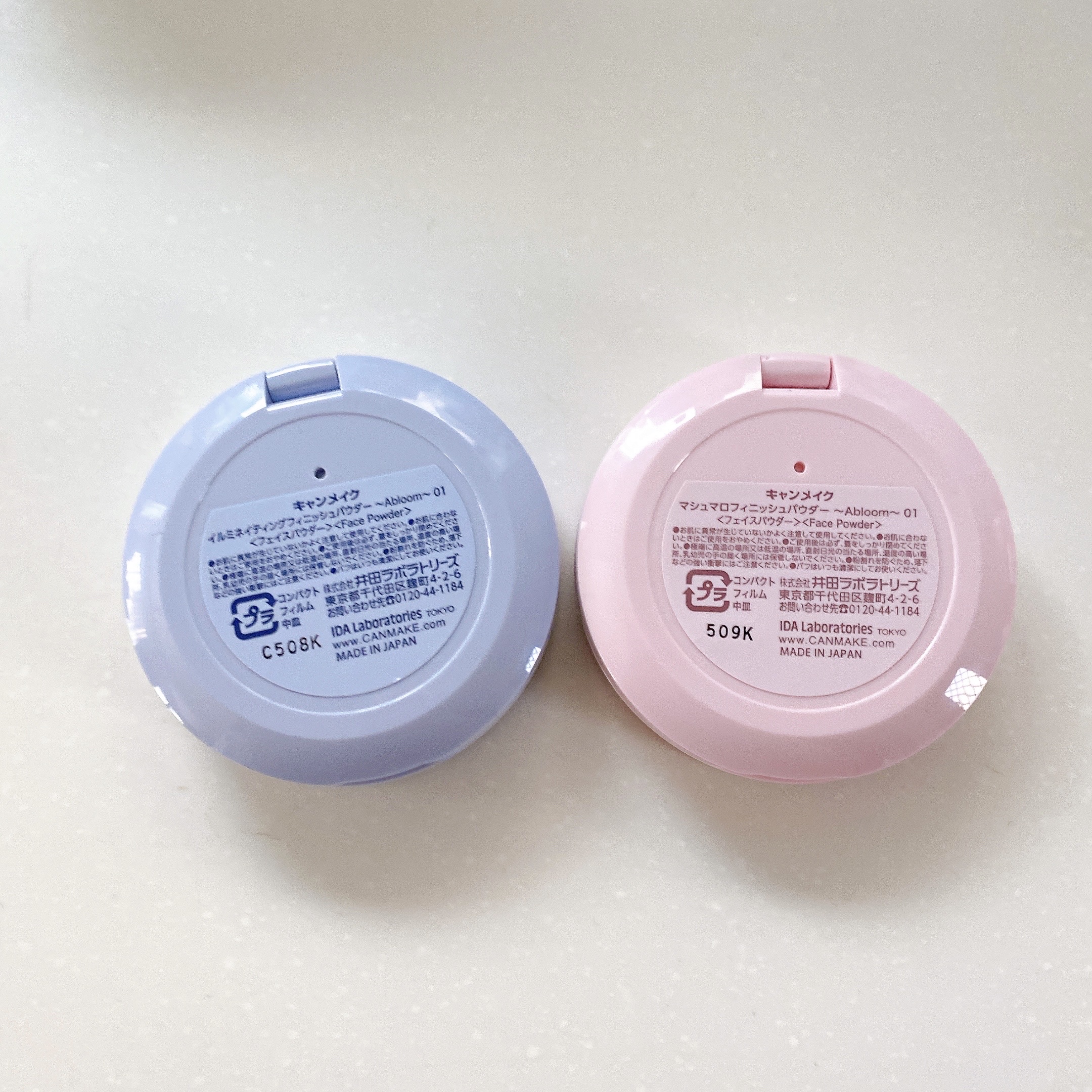 マシュマロフィニッシュパウダー　～Abloom～/キャンメイク/プレストパウダーを使ったクチコミ（3枚目）