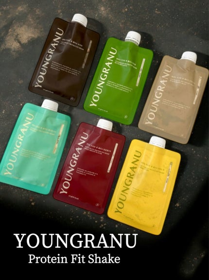 ヨンラニュープロテインフィットシェイク/YOUNGRANU/その他プロテインを使ったクチコミ(1枚目)