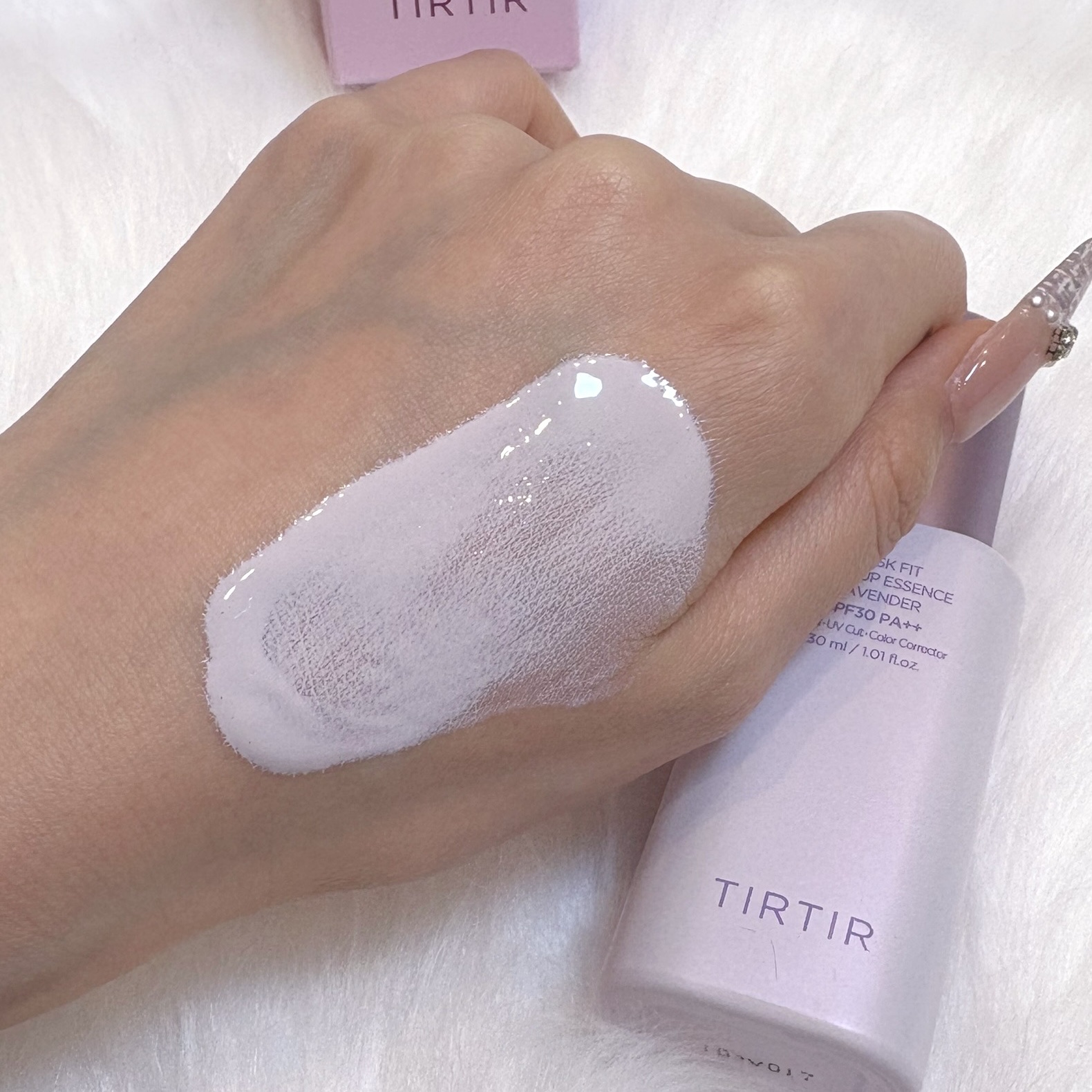 マスクフィットトーンアップエッセンス ラベンダー/TIRTIR(ティルティル)/化粧下地を使ったクチコミ（2枚目）