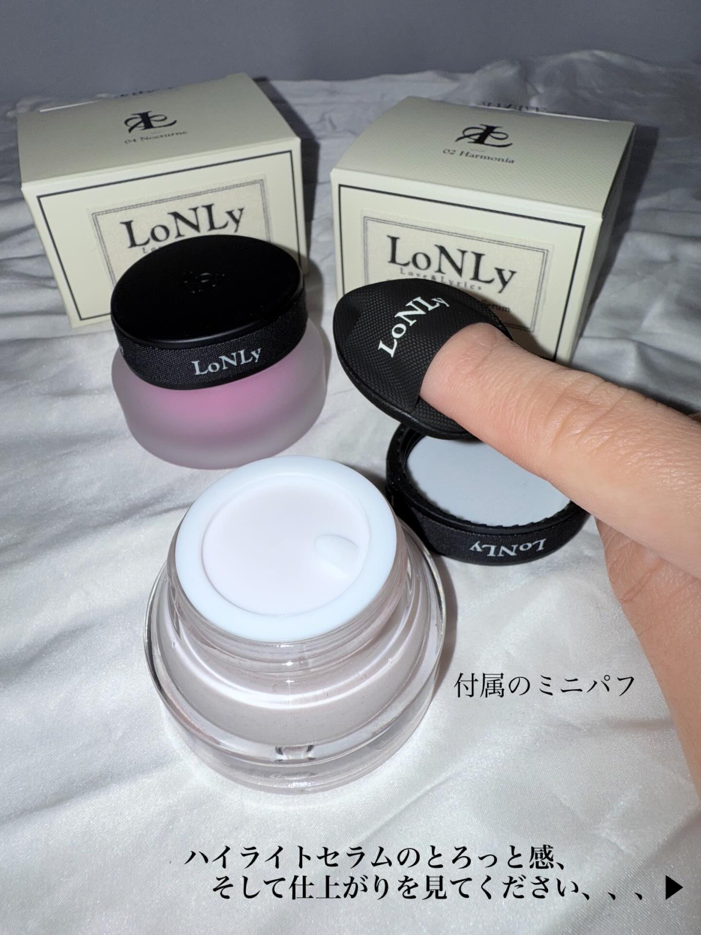 LoNLy シンティランテカラーセラム/LoNLy /リキッドチークを使ったクチコミ（2枚目）