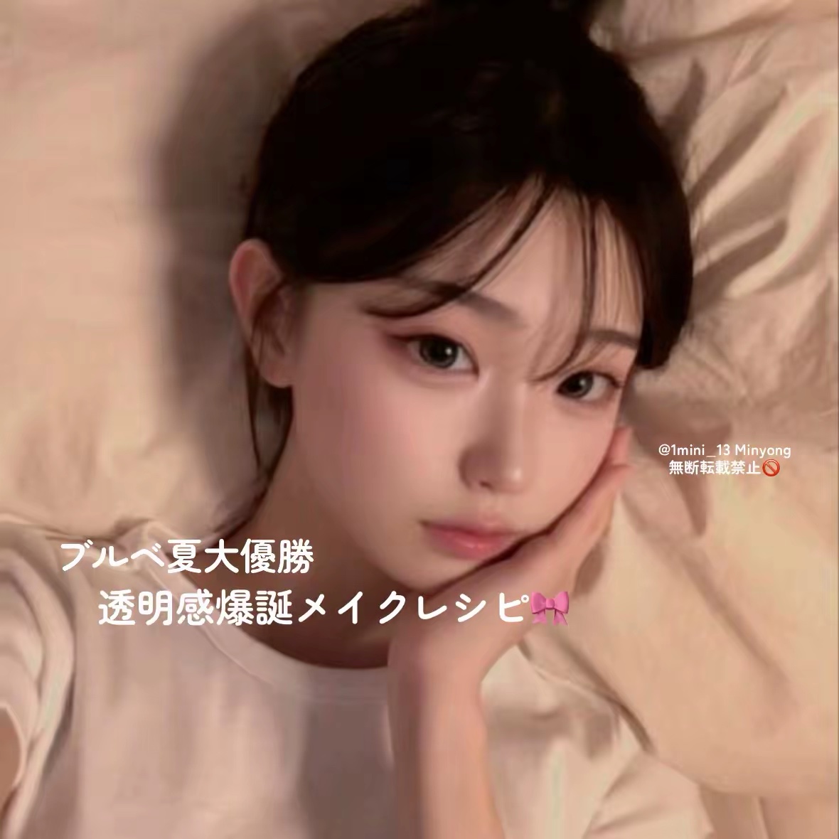 アイラッシュカーラー /SHISEIDO/ビューラーを使ったクチコミ（1枚目）