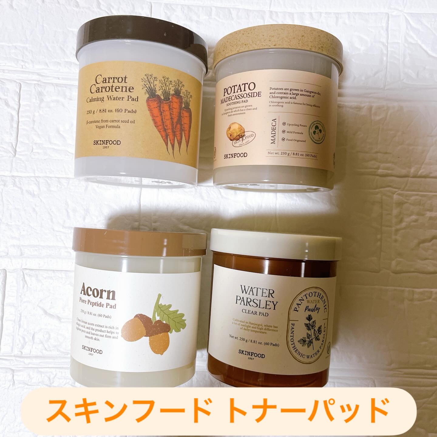 どんぐり ポア ペプチド パッド/SKINFOOD/トナーパッドを使ったクチコミ（1枚目）