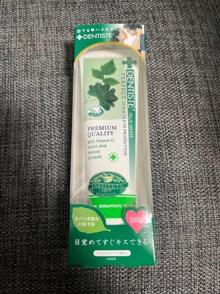 デンティス チューブタイプ/デンティス/歯磨き粉を使ったクチコミ(1枚目)