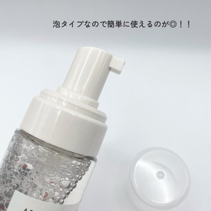 AROMATICA ピュア&ソフトフェミニンウォッシュ のクチコミ「AROMATICA ピュア&ソフトフェミニンウォッシュ🤍
コスメキッチンで見つけて買ってみま.....」(3枚目)