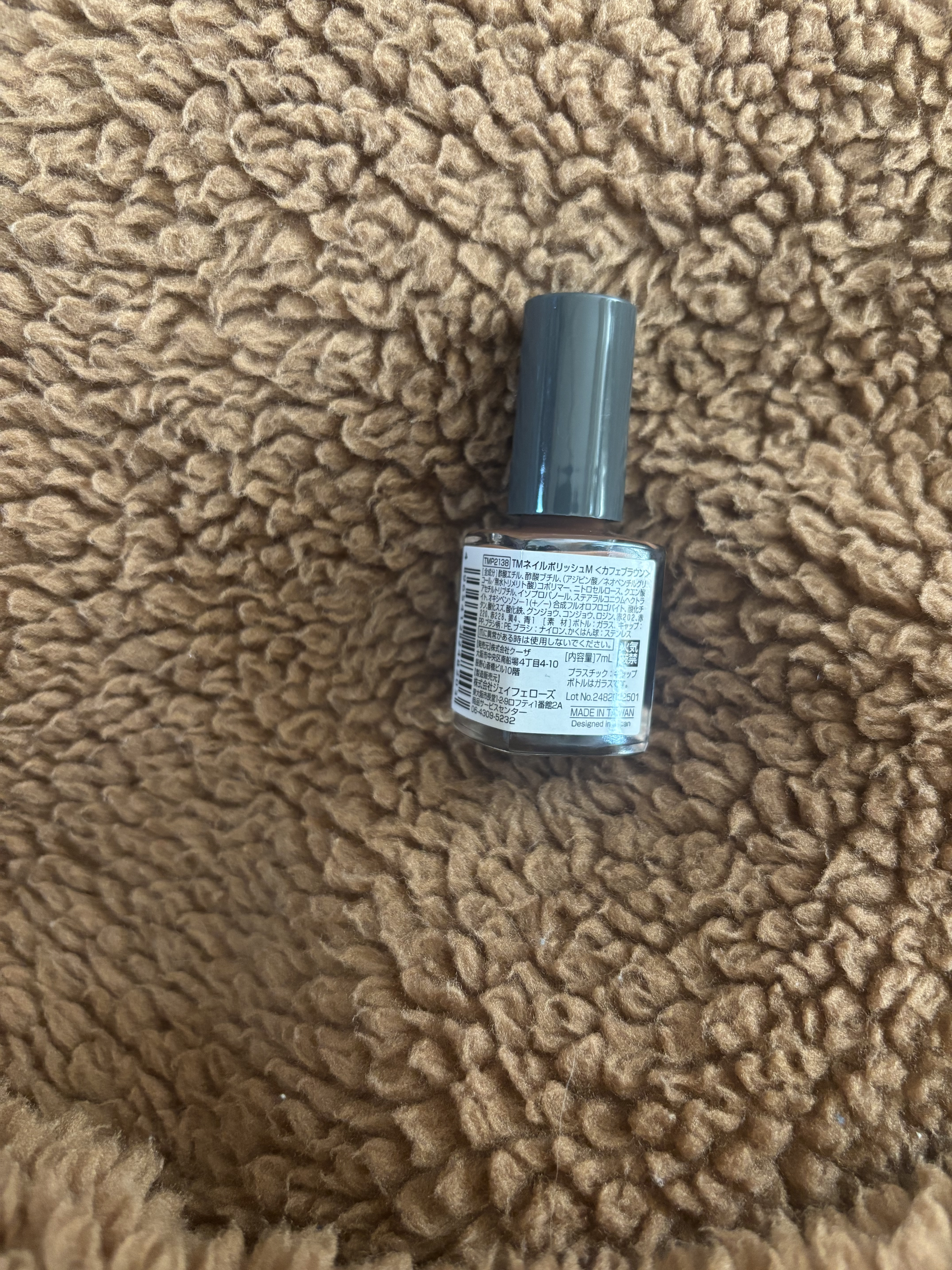 TMネイルポリッシュML/キャンドゥ/マニキュアを使ったクチコミ（3枚目）